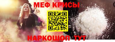 каннабис Пушкино