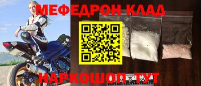 каннабис Пушкино