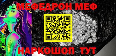 PSILOCYBIN Пыть-Ях