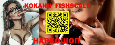 каннабис Пушкино