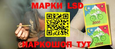 PSILOCYBIN Пыть-Ях
