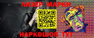 PSILOCYBIN Пыть-Ях