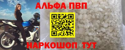 PSILOCYBIN Пыть-Ях