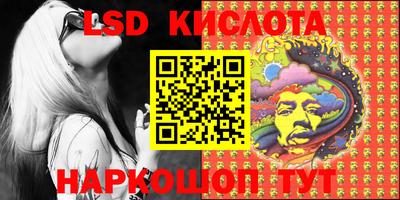 PSILOCYBIN Пыть-Ях