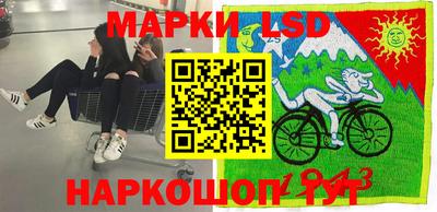 PSILOCYBIN Пыть-Ях
