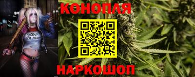PSILOCYBIN Пыть-Ях