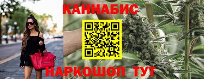 PSILOCYBIN Пыть-Ях