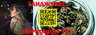 кокаин премиум Пугачёв