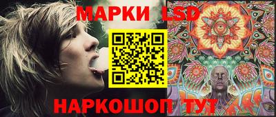 кокаин премиум Пугачёв