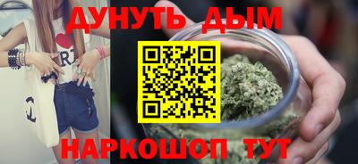 кокаин премиум Пугачёв