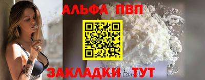 PSILOCYBIN Пыть-Ях
