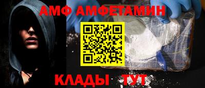 кокаин премиум Пугачёв