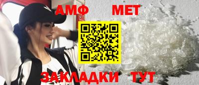 каннабис Пушкино