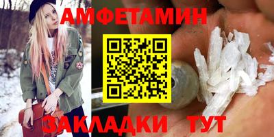 каннабис Пушкино