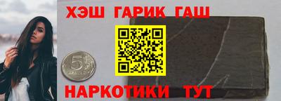 кокаин премиум Пугачёв