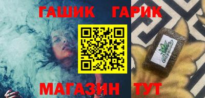 кокаин премиум Пугачёв